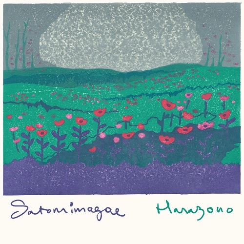 Satomimagae / Hanazono