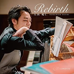 NOBUHITO OUCHI / 大内暢仁 / Rebirth