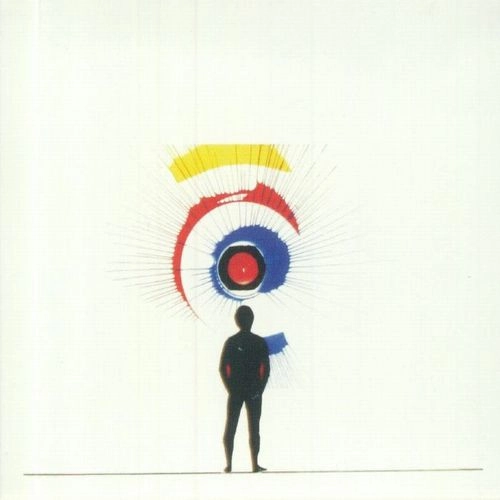 GUIDED BY VOICES / ガイデッド・バイ・ヴォイシズ / PROPELLER