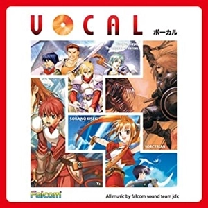 Falcom Sound Team JDK / VOCAL