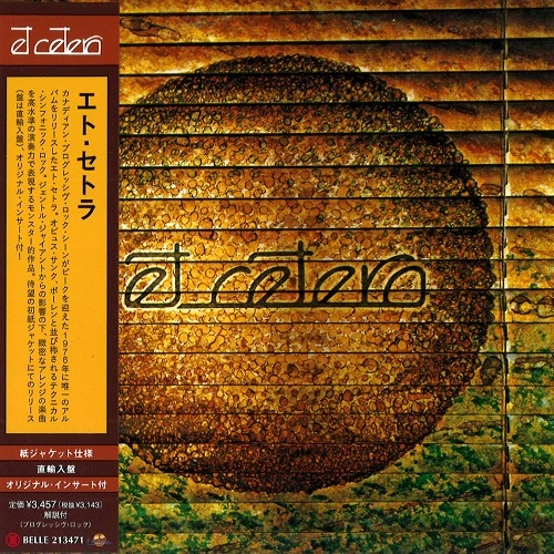 ET CETERA (CAN) / エト・セトラ (CAN) / エト･セトラ / ET CETERA