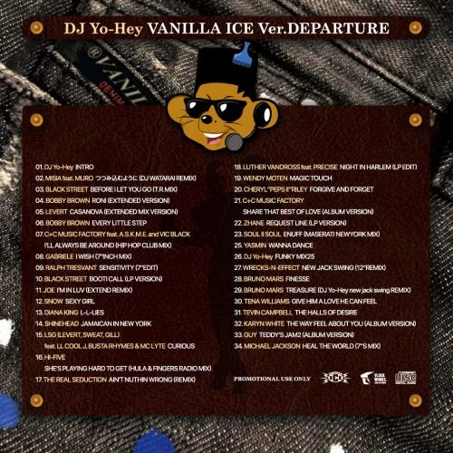 DJ YO-HEY / VANILLA ICE Ver.Departure