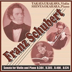 TAKAYA URAKAWA / 浦川宜也 / Franz Schubert
