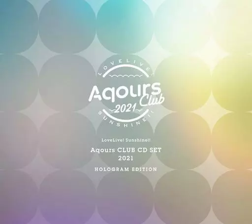 Aqours / ラブライブ!サンシャイン!! Aqours CLUB CD SET 2021 HOLOGRAM EDITION