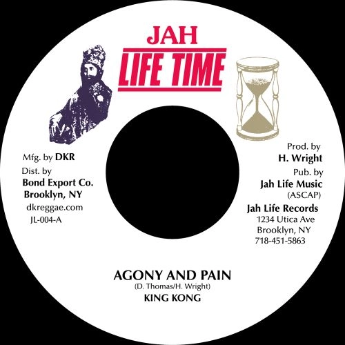 KING KONG / AGONY AND PAIN