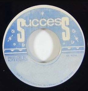 ERROL DUNKLEY / エロール・ダンクリー / IF YOU SAY SO