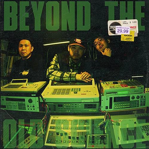 MOUSOU PAGER / BEYOND THE OLD SCIENCE