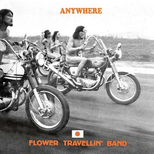 FLOWER TRAVELLIN' BAND / フラワー・トラヴェリン・バンド / ANYWHERE: 180g YELLOW COLOURED VINYL LP+CD