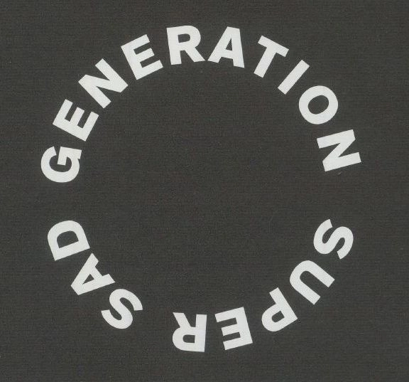 ARLO PARKS / アーロ・パークス / SUPER SAD GENERATION (CD) / SUPER SAD GENERATION