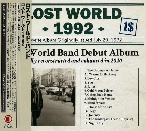 LOST WORLD BAND / ロスト・ワールド・バンド / ロスト・ワールド 1992 / LOST WORLD 1992 