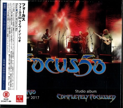 FOCUS (PROG) / フォーカス / FOCUS 50 LIVE In Rio / フォーカス50 ライヴ・イン・リオ