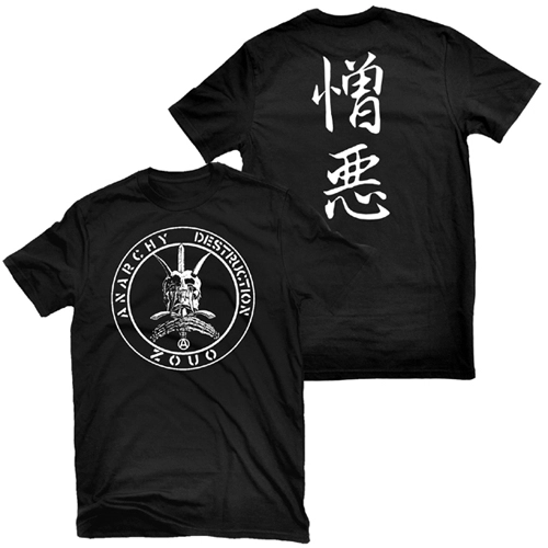 ZOUO / XXL/AGONY憎悪REMAINS T-SHIRT / XXL/AGONY REMAINS T-SHIRT