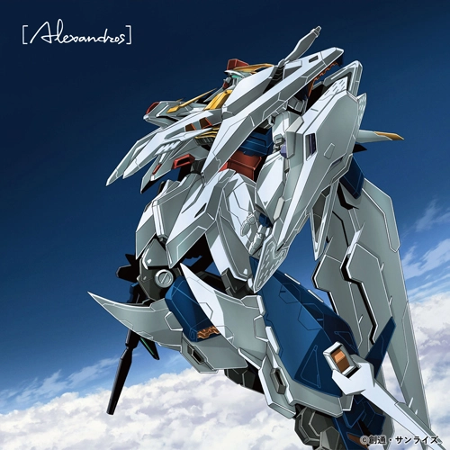 [Alexandros] / 閃光