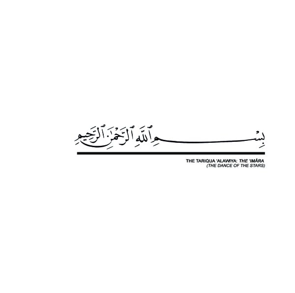 TARIQUA ALAWIYA / タリクア・アラウィヤ / THE IMARA (THE DANSE OF THE STARS)