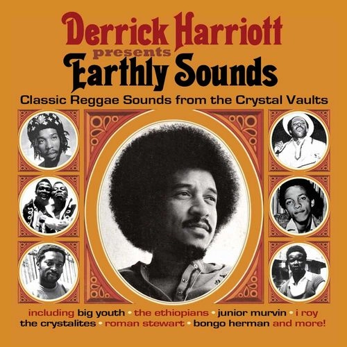 V.A. / DERRICK HARRIOTT PRESENTS EARTHLY SOUNDS