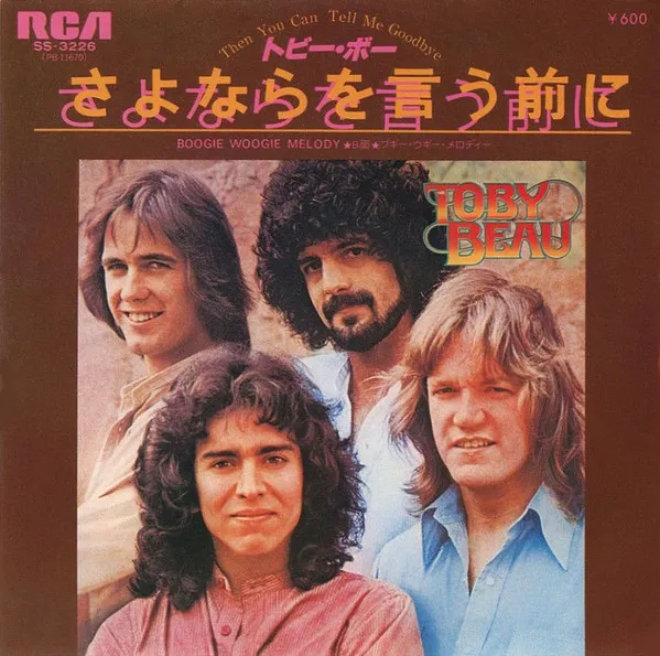 TOBY BEAU / トビー・ボー / さよならを言う前に