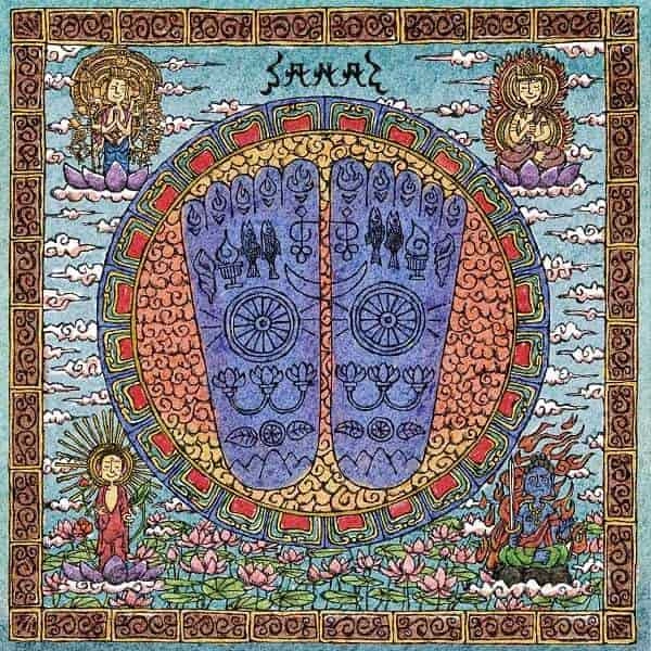 SAHAS / サハーズ / サハーズ / SAHAS