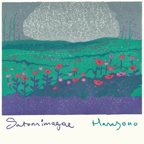 Satomimagae / Hanazono