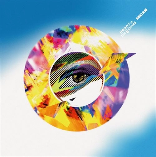 MIC大将 / Heart Of The 6 Cities 7"