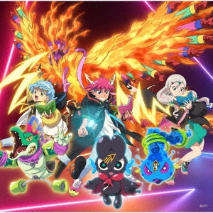遊助 / マジ歌