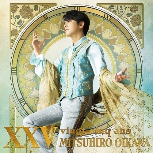 MITSUHIRO OIKAWA / 及川光博 商品一覧 | ディスクユニオン