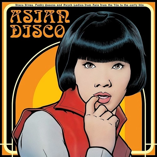 V.A. (ASIAN DISCO) / ASIAN DISCO