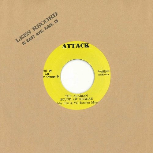 BOBBY ELLIS & VAL BENNETT / ARABIAN SOUND OF REGGAE