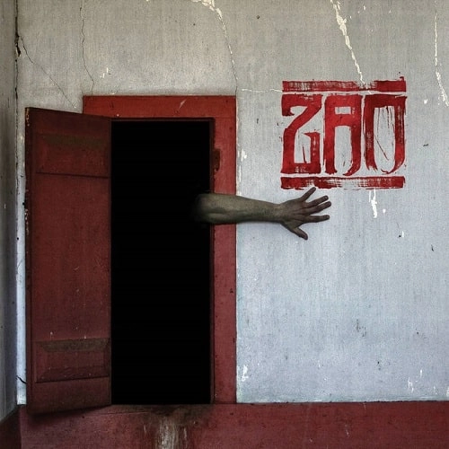 ZAO / ゼイオー / THE CRIMSON CORRIDOR (2LP)