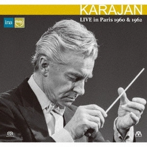 HERBERT VON KARAJAN / ヘルベルト・フォン・カラヤン / カラヤン･イン･パリ 1960&1962 / KARAJAN IN PARIS 1960 & 1962