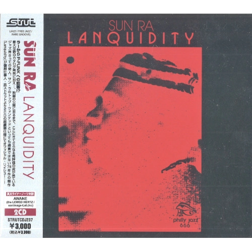 SUN RA (SUN RA ARKESTRA) / サン・ラー / ランクイディティ / LANQUIDITY