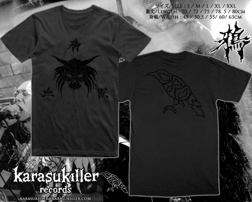 CROW (JPN/PUNK) / L/血涙(黒) オフィシャルTシャツ