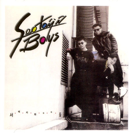 SEO TAIJI N BOYS / SEO TAIJI N BOYS