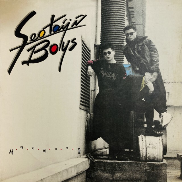 SEO TAIJI N BOYS / SEO TAIJI N BOYS