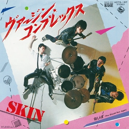 SKIN (80's J-PUNK) / ヴァージンコンプレックス