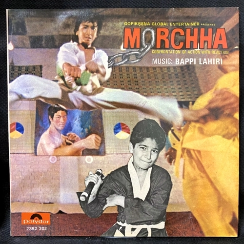 BAPPI LAHIRI / MORCHHA