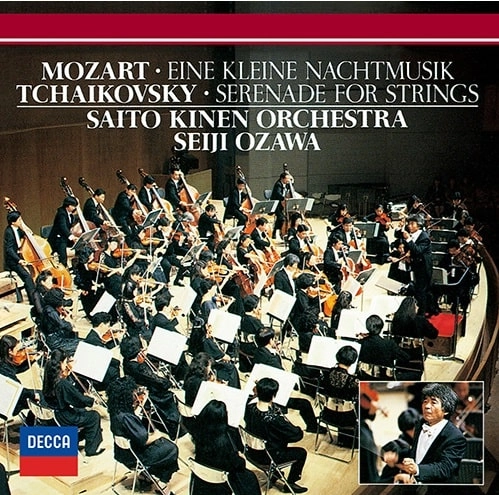 SEIJI OZAWA / 小澤征爾 / チャイコフスキー: 弦楽セレナード / モーツァルト: ディヴェルティメントK.136、アイネ・クライネ・ナハトムジーク