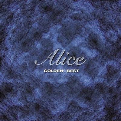 ALICE (JPN) / アリス / ゴールデン☆ベスト アリス スペシャル・プライス