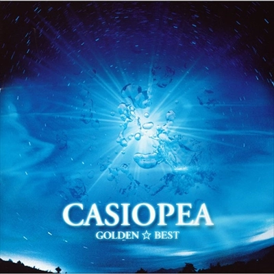 CASIOPEA / カシオペア / ゴールデン☆ベスト カシオペア [スペシャル・プライス]