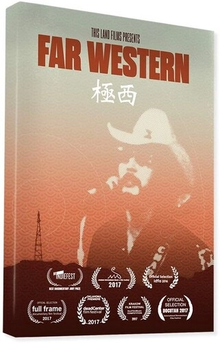 V.A. (COUNTRY) / FAR WESTERN：極西