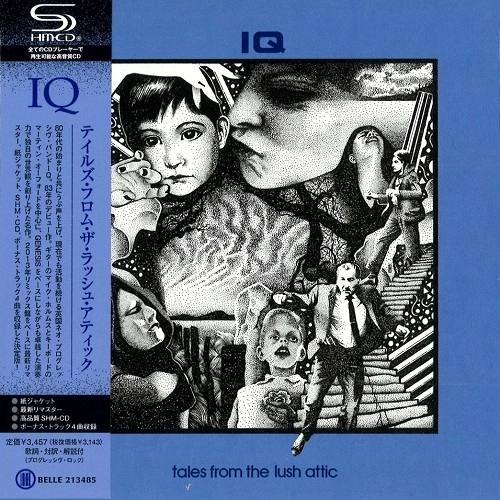 IQ (PROG: UK) / アイキュー / TALES FROM THE LUSH ATTIC / テイルズ･フロム･ザ･ラッシュ･アティック（SHM-CD）