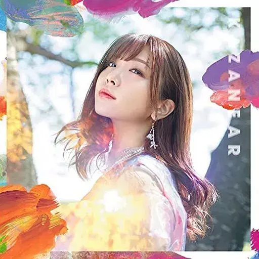 AIMI / 愛美 / カザニア