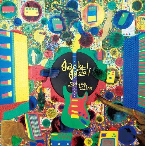 Seitaro Mine [三根星太郎] / Bochi Bochi
