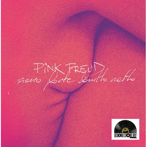 PINK FREUD / ピンク・フロイト / PIANO FORTE BRUTTO NETTO(Deluxe)(LP+7")