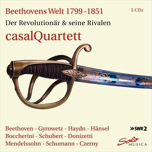 CUARTETO CASALS / カザルス四重奏団 / BEETHOVENS WELT 1799-1851