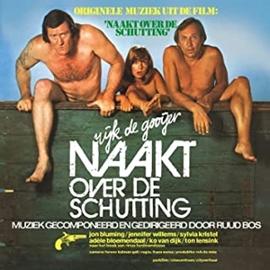 RUUD BOS / ルード・ボス / Naakt Over De Schutting (Soundtrack) [LP] (White 180 Gram Audiophile Vinyl, rare funk album, limited/numbered to 500, indie-exclusive)