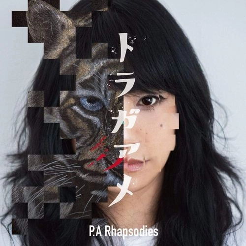 P.A RHAPSODIES / トラガアメ
