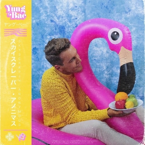YUNG BAE / ヤング・ベー / SKYSCRAPER ANONYMOUS (2021 YELLOW COLOUR VINYL)