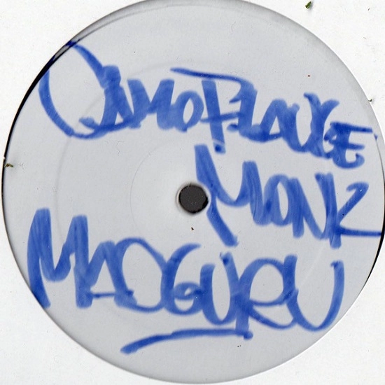 CAMOFLAUGE MONK / MADGURU - TEST PRESSING -