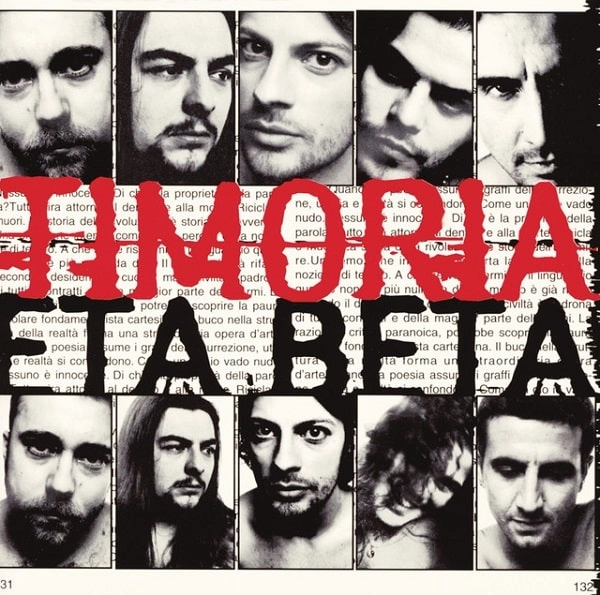 TIMORIA / ティモリア / ETA BETA