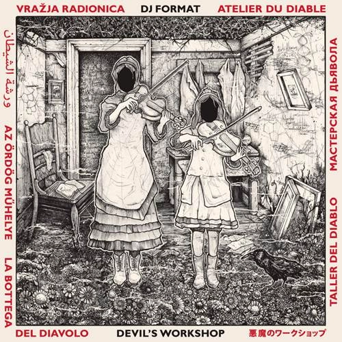 DJ FORMAT / DJフォーマット / DEVIL'S WORKSHOP
